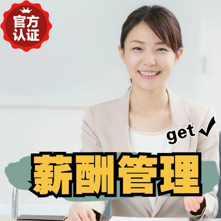 弥渡南庄劳务派遣 南庄劳动派遣 南庄劳务派遣中介